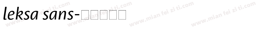 leksa sans字体转换